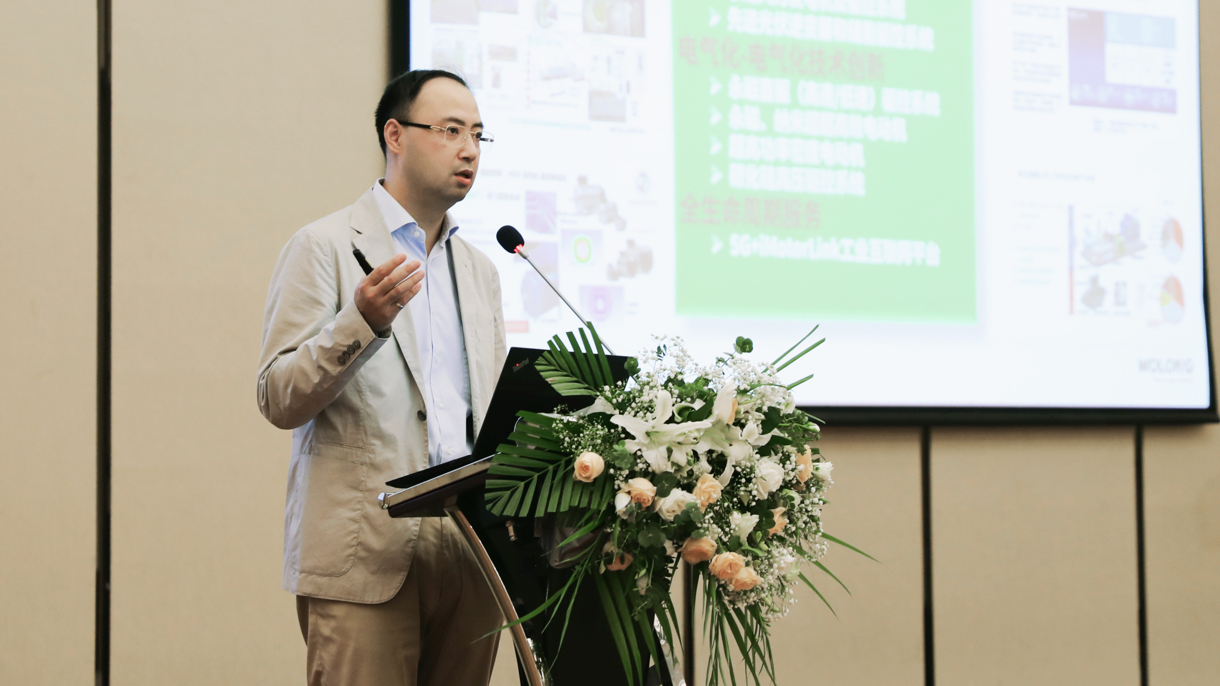 16600224048046244B9A.jpg 庞.jpg