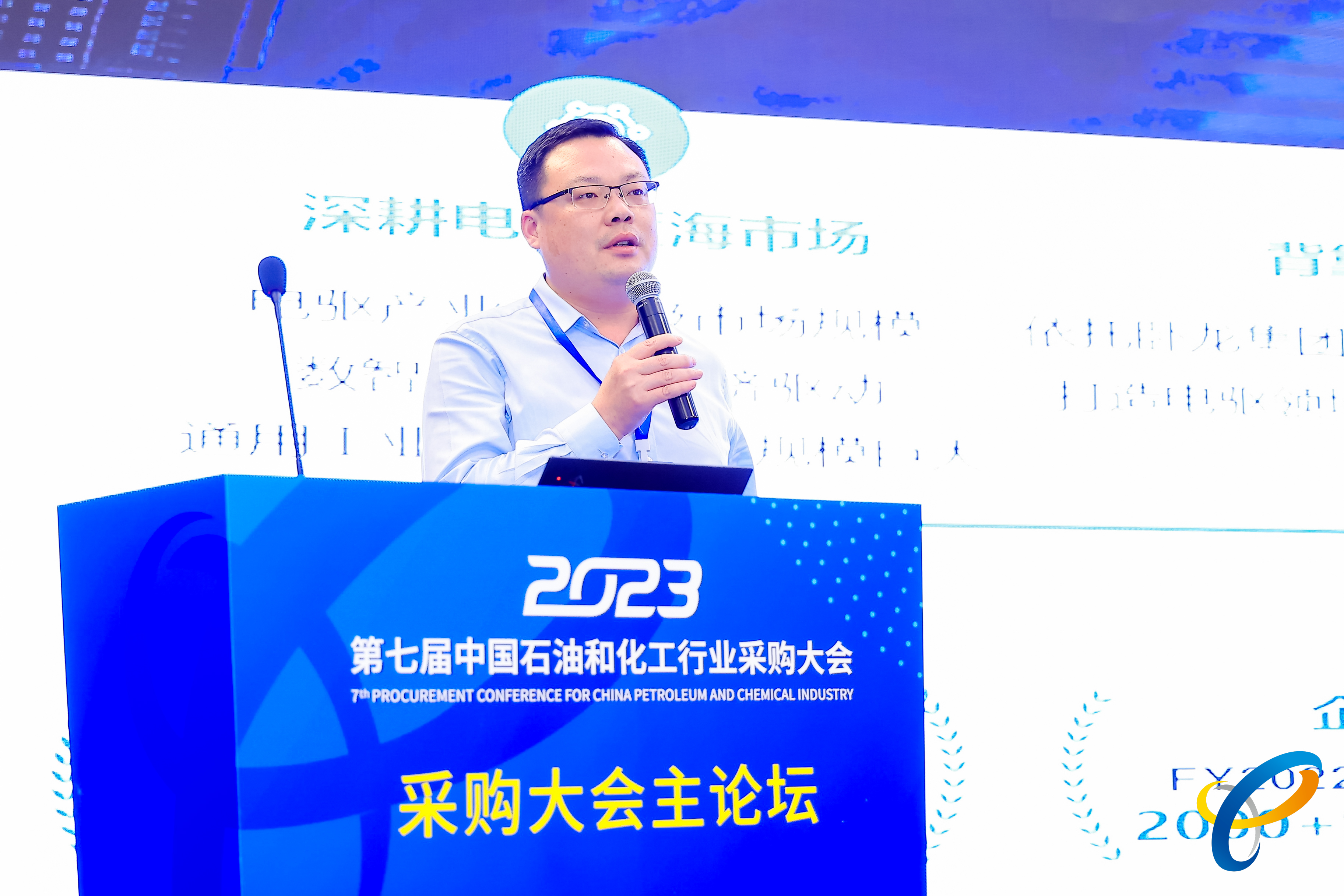 1685686110382665F3CB.jpg 427A6235-opq438420509.jpg