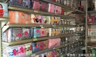 【优秀企业推荐】湖南省百货公司优秀企业推荐公示