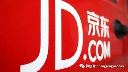 京东商超品类为何能强势 领跑