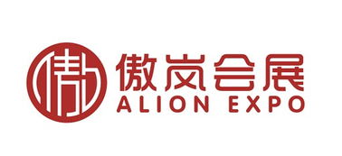 黄页 公司名录 供应商 制造商 生产厂家 八方资源网