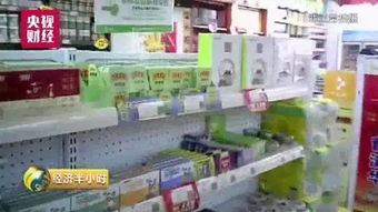央视已经曝光 这样用医保卡很危险